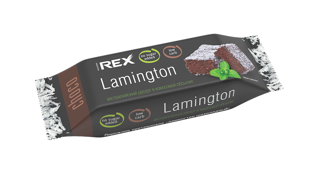 Пирожное протеиновое Ламингтон шоколадный | 50 г | Protein REX 