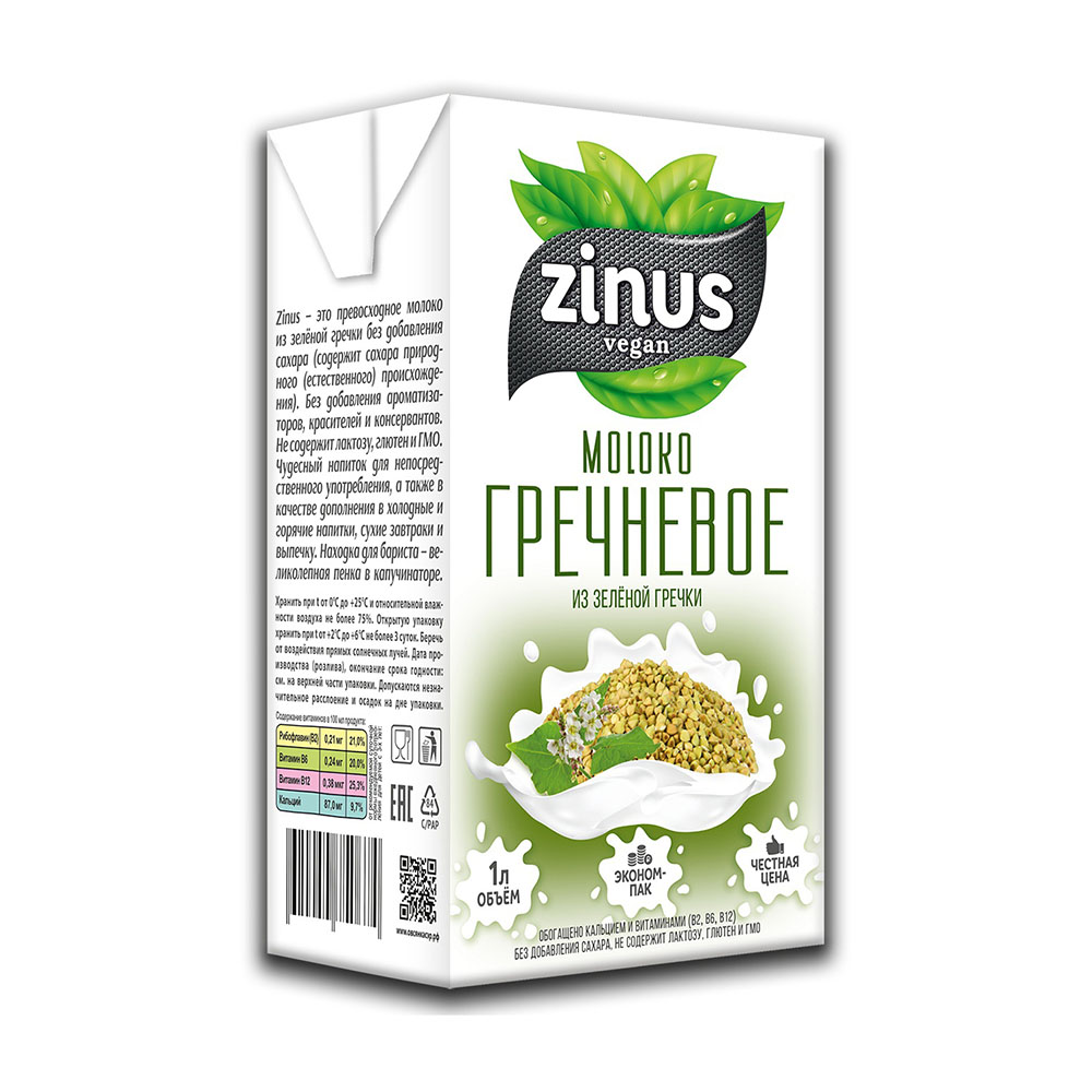 Молоко из зелёной гречки | 1 л | Zinus