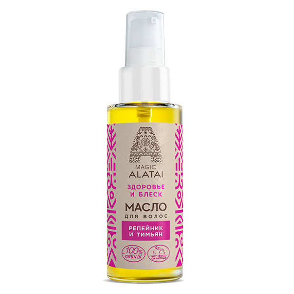 Масло для волос Здоровье и блеск | 100 мл | Magic Alatai