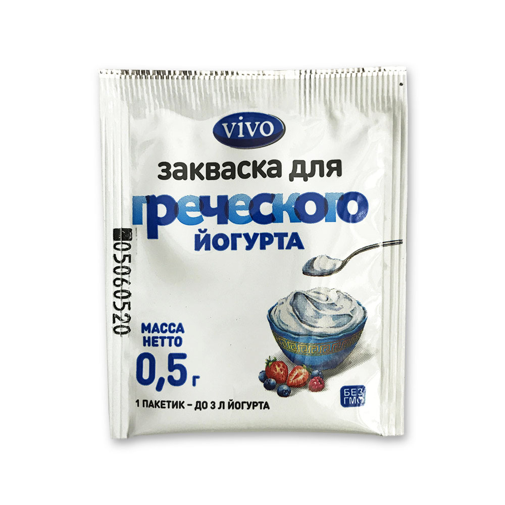 Закваска Йогурт греческий | 0,5 г | Vivo