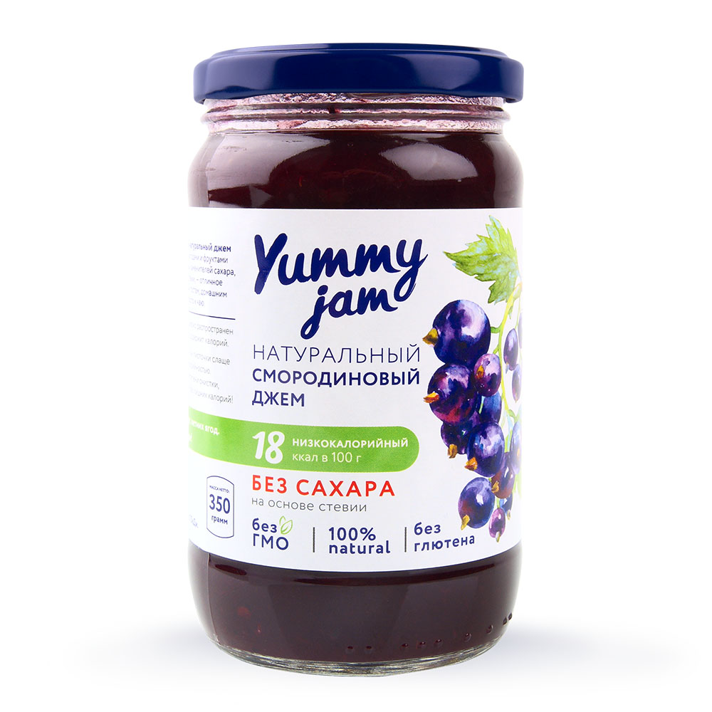 Джем низкокалорийный смородиновый | 350 г | Yummy Foods