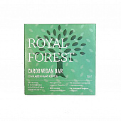 Шоколад из обжаренного кэроба Vegan | 75 г | Royal Forest